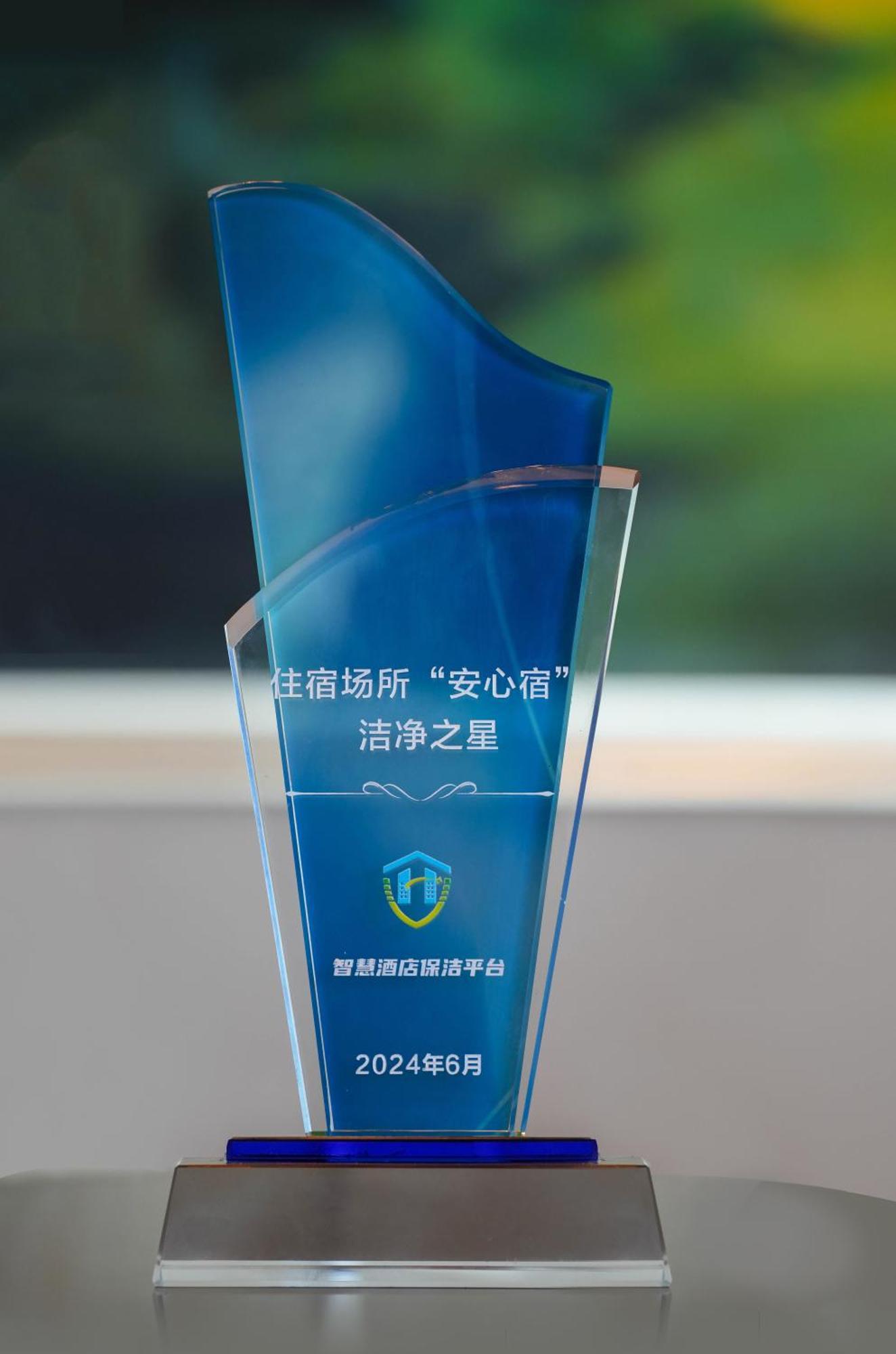 Courtyard By Marriott Hangzhou Qianjiang Luaran gambar